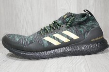 adidas gazelle silver green womens Adidas Consortium BD7399 Ultraboost Mid Prototype Mens Shoe