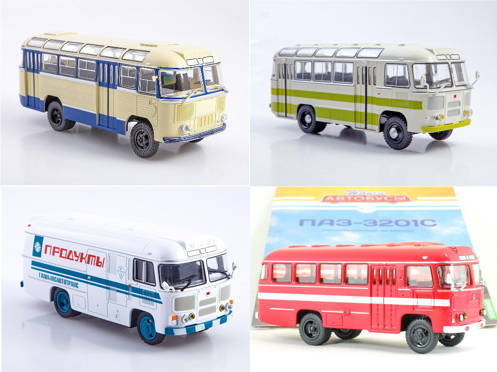 1:43 PAZ 652 672 3201S 3742 autobús camión frigorífico ruso Modimio RDA URSS soviético