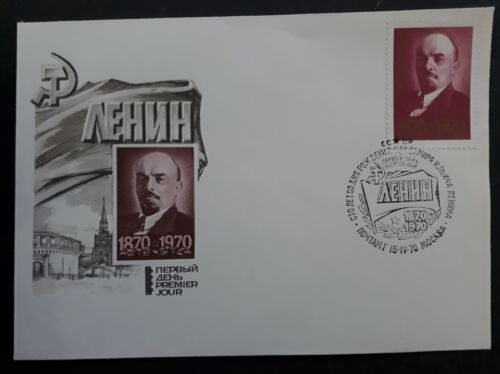 1970 Unión Soviética Vladmir Lenin aniversario lazos FDC 6 K sello rosa cd Moscú - Imagen 1 de 2