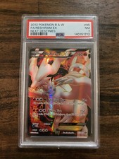 Reshiram Ex 95/99 Next Destinies Full Art PSA 7 on eBay