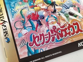 KONAMI Sexy Parodius SS Saturn Game Parody Shooter Arcade Style Used