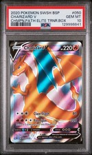 2020 POKEMON SWSH BLACK STAR PROMO #050 CHARIZARD V PSA 10
