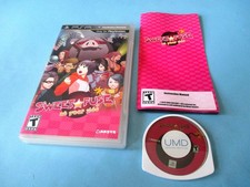 Sweet Fuse: At Your Side (Sony PSP) Game w/Case