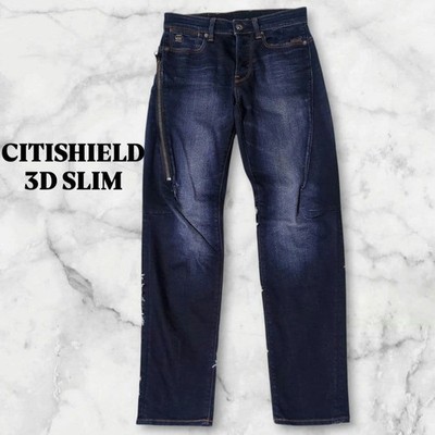 G-STAR RAW CITISHIELD 3D SLIM Navy Denim