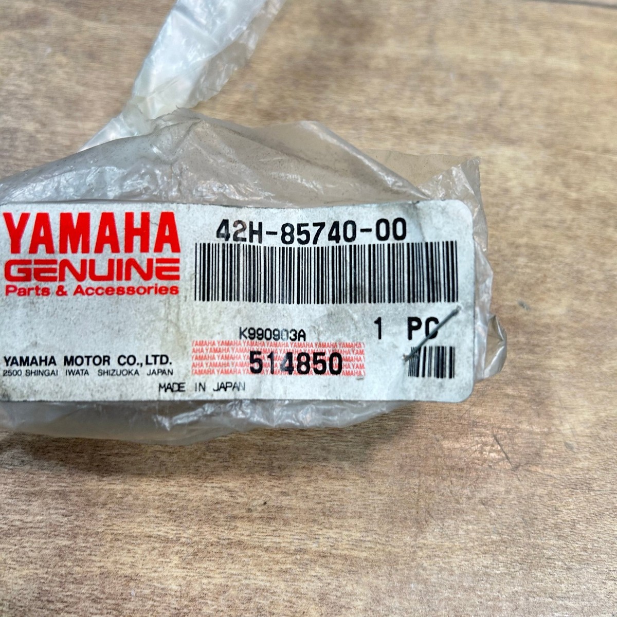 ヤマハ純正部品　42H-85740-00 コントロールユニットV-MAX1200 YAMAHA（ヤマハ） 【メーカー在庫あり】 42H-85740-00 ヤマハ純正