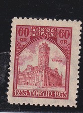 (poland)1933 Sc B28 MNH, torun           x179