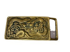 Solid Brass 1970s Asian Dragon Character Letters Vintage Belt Buckle