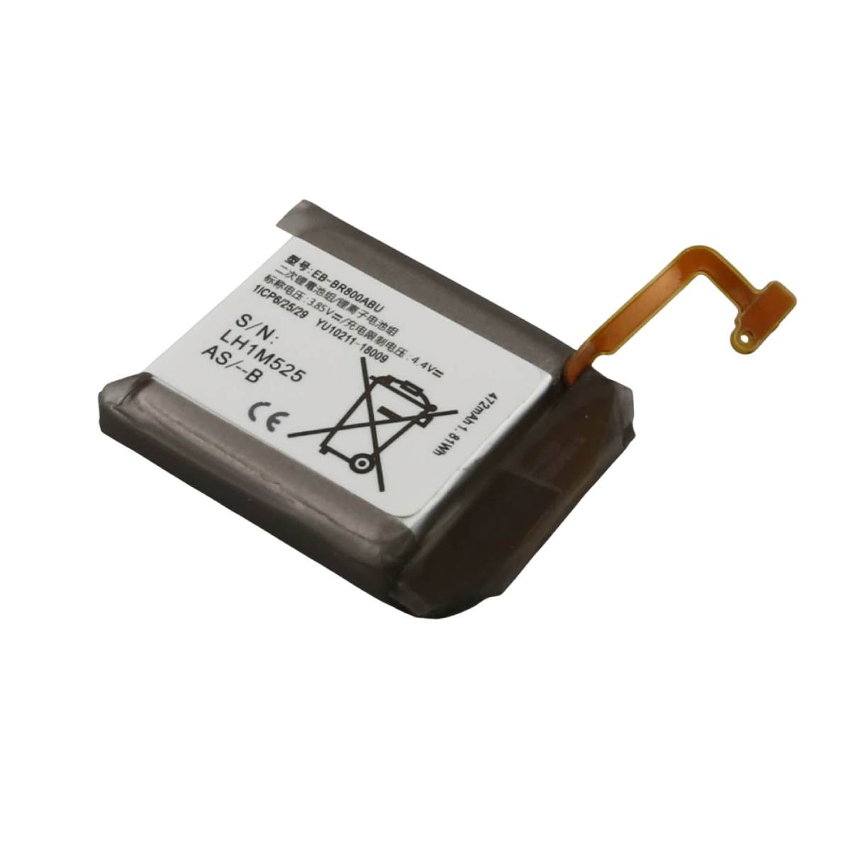 Batterie pour Galaxy Watch 46mm offrant une autonomie longue durée de 472mAh Avizar