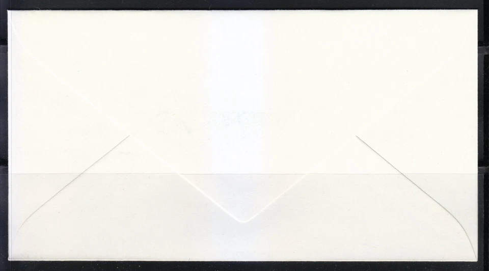 Albania 1996 FDC cover Mi 2591-2592 Sc 2504-2505 European Soccer Championships - Image 2 of 2