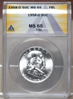 1958-D FRANKLIN HALF DOLLAR ANACS MS65FBL FULL BELL LINES 7716621