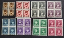 Belgium 1931. King Albert I. Unmounted mint blocks of 4 to 10 francs