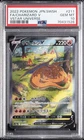 2022 POKEMON JAPANESE SWORD & SHIELD VSTAR UNIVERSE FULL ART/CHARIZARD V PSA 10