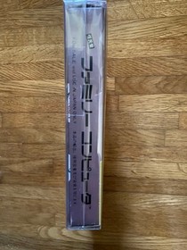 Dora Dora Dora/Famicom/New and unopened