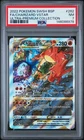 2022 POKEMON SWSH ULTRA-PREMIUM COLLECTION FULL ART/CHARIZARD VSTAR PSA 7