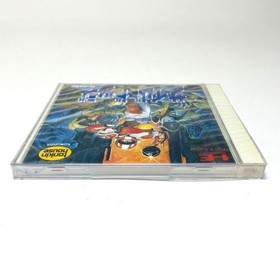 Cyber Dodge Tonkin House NEC PC Engine HuCard TON92005 Unopened Japan Game