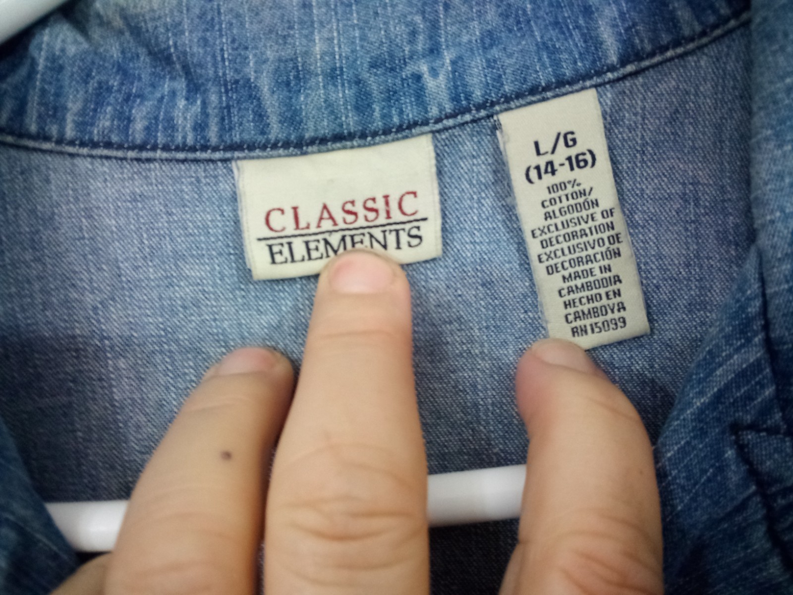 Classic Elements Denim Jacket Women's Large (14-1… - image 3