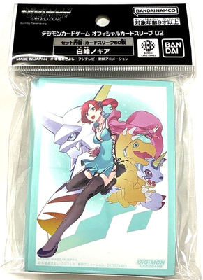 Digimon Card Game Official Protector Nokia Shiramine 60 Sleeve