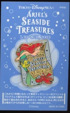 TDR Tokyo Little Mermaid Ariel's Seaside Treasures Blue Disney Pin 22796