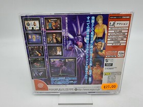 Zombie Revenge Sega Dreamcast Japan Used
