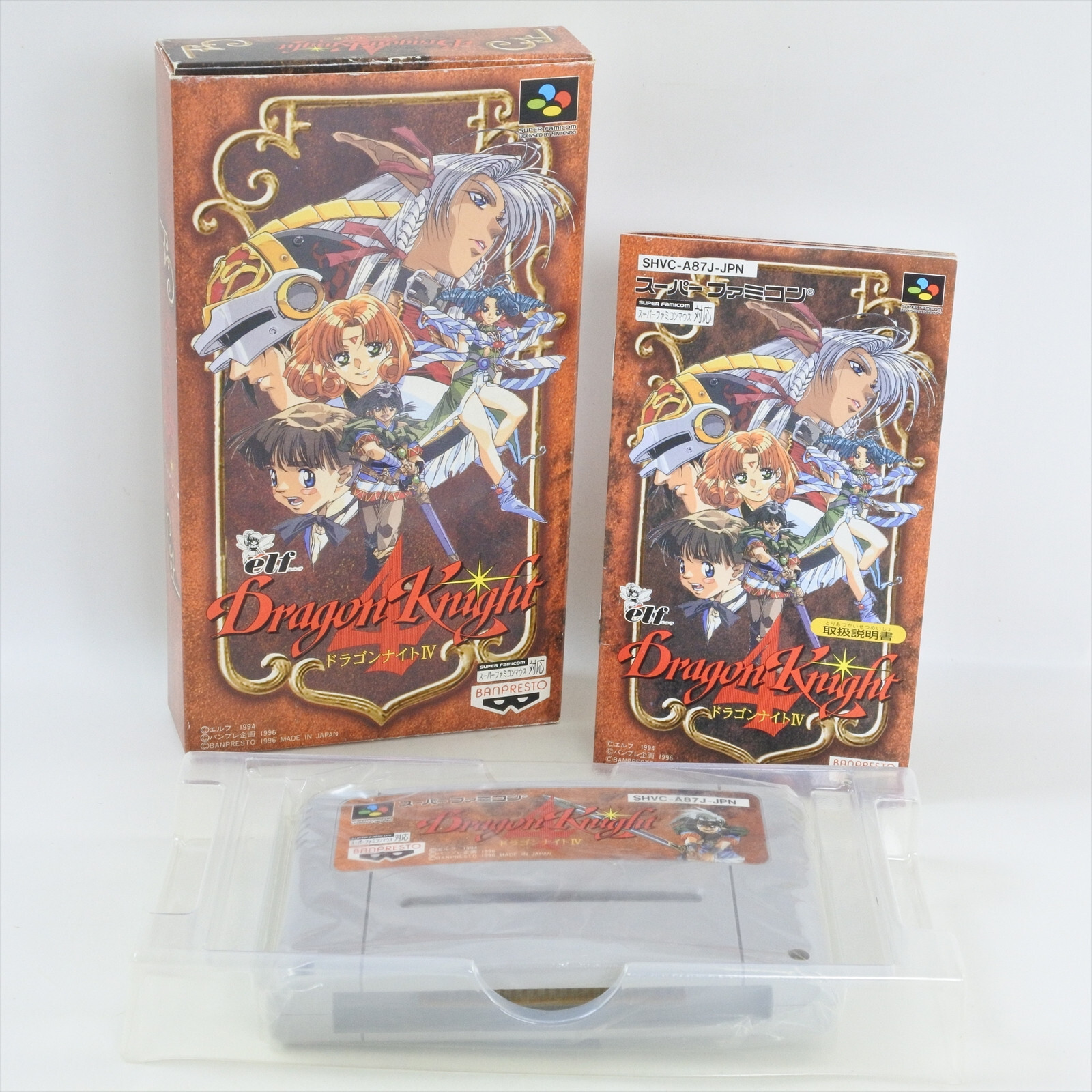 DRAGON KNIGHT IV 4 Super Famicom Nintendo 2170 sf