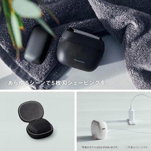 Panasonic LAMDASH ES-PV6A-W Rasoio Marmo Bianco USB Tipo-Ricarica Nuovo - Foto 11 di 13
