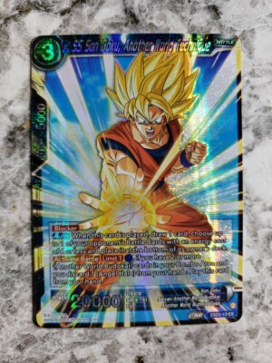 SS Son Goku, Another World Technique EX23-13 EX (Prem Anni Box