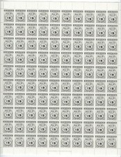 Trinidad & Tobago $19.35 National Insurance Stamp Sheet of 100 Mint Never Hinged