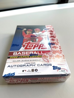 TOPPS MLB BASEBALL Japan Special Edition MLB Baseball 2022 Set of