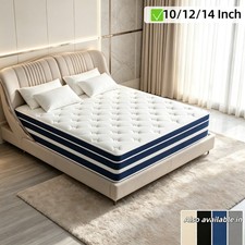 10 12 14'' King Size Mattress In a Box Gel Memory Foam Hybrid Spring Medium Firm
