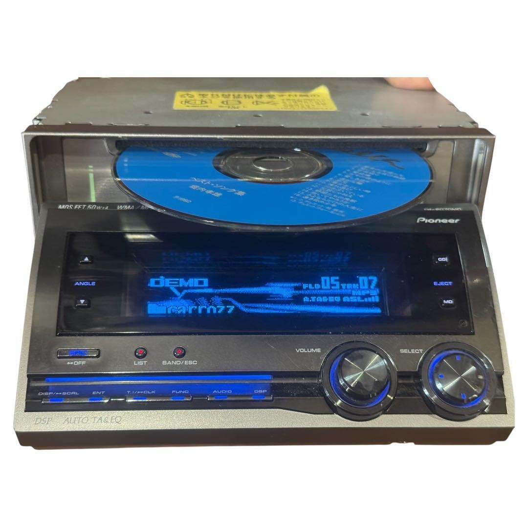 Pioneer Carrozzeria FH-P070MD CD/MD Player Used Operation