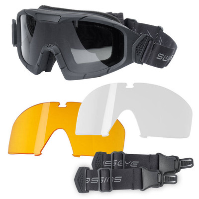 Swiss Eye Schiessbrille R-Tac - Schwarz - Drei Visiere 