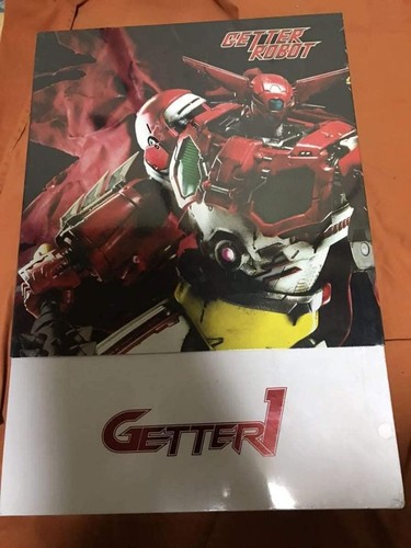 Getter Robo Vintage Retro Toy Figure Three Zero - Picture 5 of 6