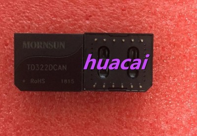 1PC MORNSUN CAN isolation transceiver module TD322DCAN