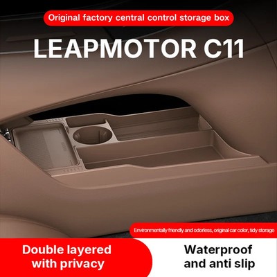 2026 For Leapmotor C11 Silicone Center Console Below Storage Box Organizer Mat