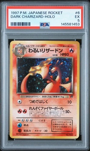 1997 POKEMON JAPANESE ROCKET #6 DARK CHARIZARD-HOLO PSA 5