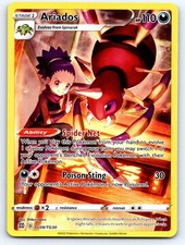 Ariados Brilliant Stars Trainer Gallery TG09/TG30 NM