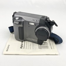 Sony Digital Mavica MVC-FD85 Floppy Digital Camera 1.3MP