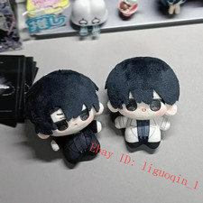 Omniscient Reader's Viewpoint Yoo Jonghyuk Kim Dokja 10Cm Plush Doll Pendant