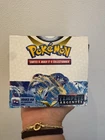 Display Pokémon Tempête Argentée 36 Boosters SCELLÉ FR