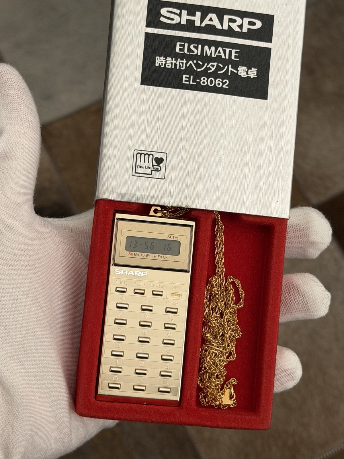 NOS Rare Vintage Sharp Elsi Mate EL-8062 Calculator Pendant Necklace JDM 1980s