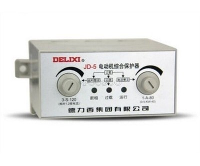 1pcs New DELIXI Integrated motor protector JD-5 Free delivery #to