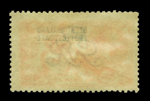 BECHUANALAND 1919 KGV Seahorses(De La Rue & Co) ovpt 5sh carmine Sc# 93a mint MH - Picture 2 of 2