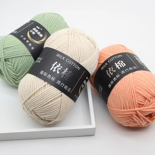 62 Colors Milk Cotton Skeins Hand Knitting Wool Baby Crochet Chunky Yarn 50g - Picture 1 of 87