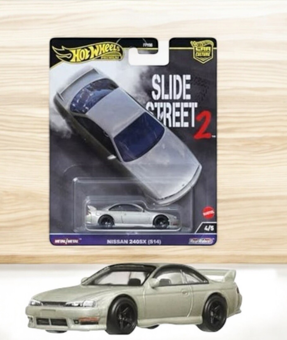 ホットウィール　COLLECTERS NATIONALS 240SX S14 Hot Wheels Premium - 2024 Slide Street 2 4/5 Nissan 240SX
