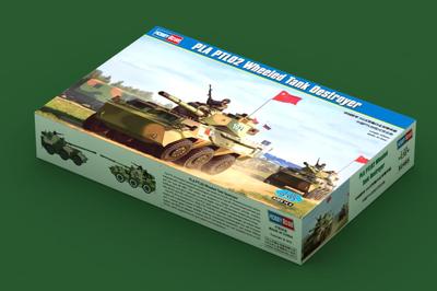 Hobbyboss 82485 1/35 Scale Chinese PTL-02 Wheeled Tank Destroyer 2019 NEW