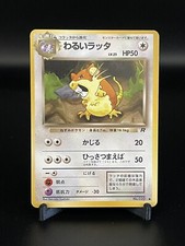 Japanese Pokemon Old Back Pocket Monster Team Rocket Dark Raticate No. 020