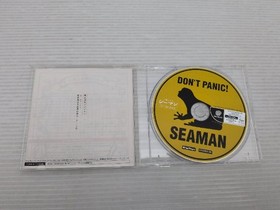 Seaman Forbidden Pet DreamCast JP GAME. 9000025987790