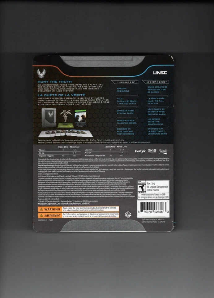 Halo 5 Guardians Limited Edition (Xbox One) – Steelbook, Complete With Extras! - Image 2 of 4