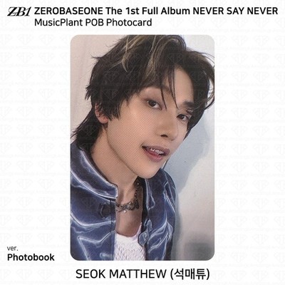 ZEROBASEONE ZB1 The 1st Full Album NEVER SAY NEVER MusicPlant POB
