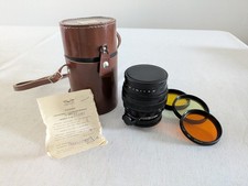 Helios 40-2 85mm f1.5 Vintage USSR Russia M42 Monster Bokeh Lens EXCELLENT